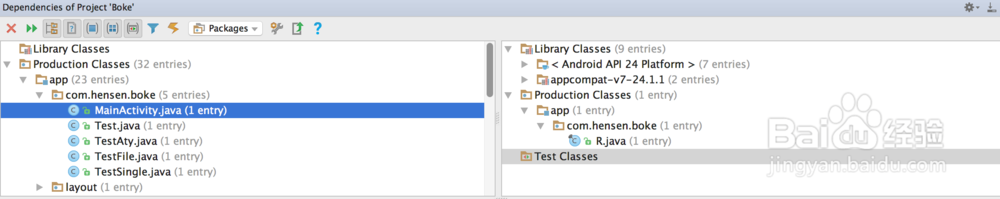 图解Android Studio使用进阶之快捷键使用（五）