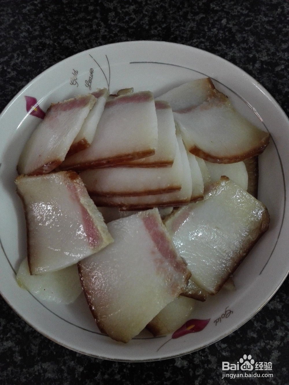 辣椒炒肥肉的做法