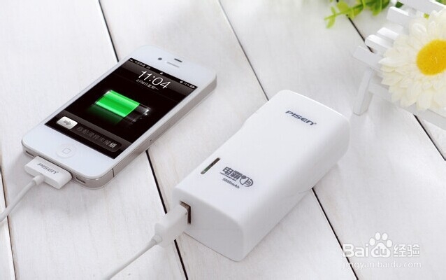 移动电源推荐-环保移动电源