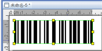 条码打印软件如何隐藏条码文字