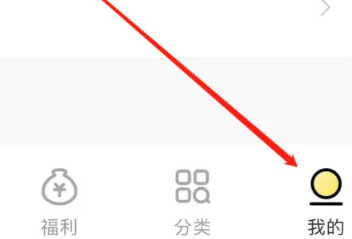 得间小说在哪里找到关注