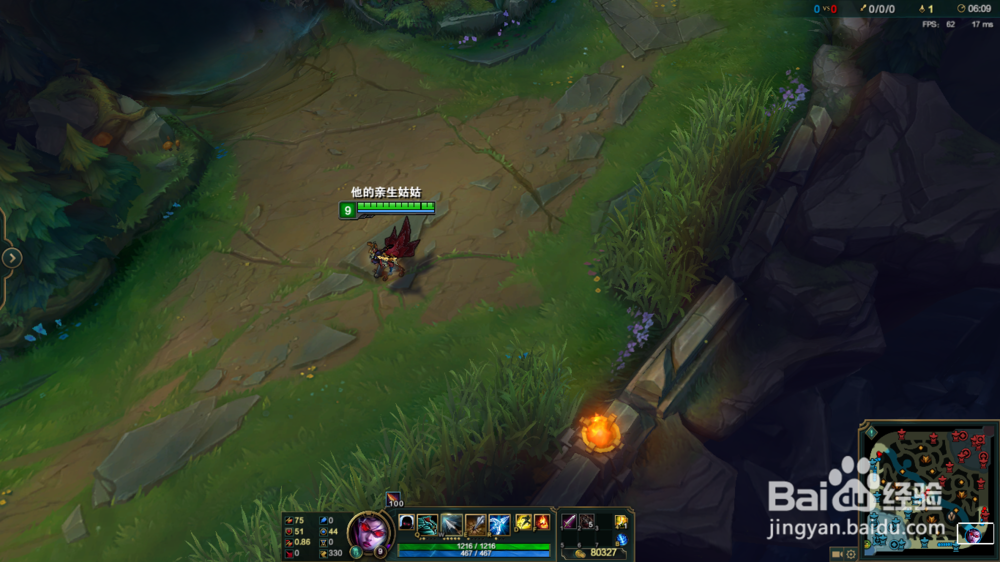 lol如何玩好VN？