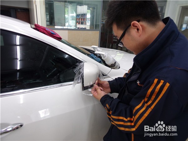 上海玛莎拉蒂漆面隐形车衣施工流程讲解