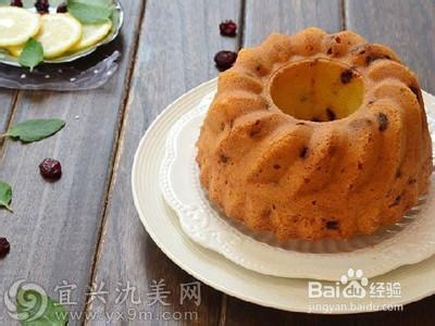 自己动手做果干磅蛋糕