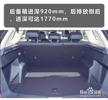 SENIA R9正式上市,能否助力一汽自主品牌的崛起?