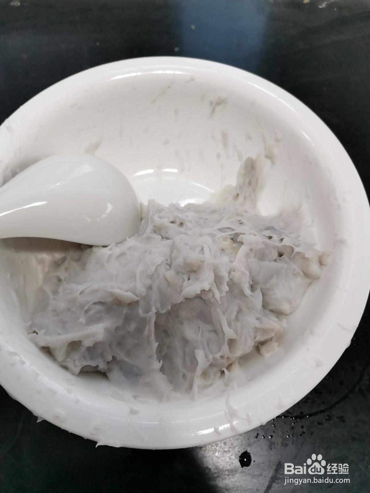 如何做芋泥奶茶？