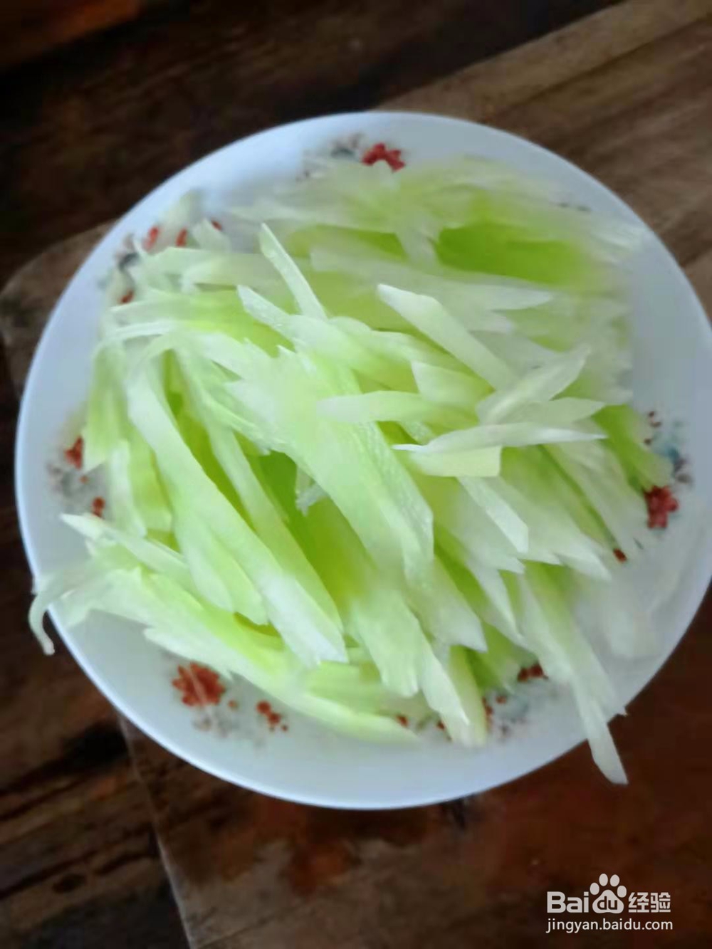 小炒香辣莴笋方法