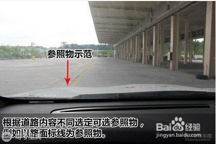 科目三考试全攻略