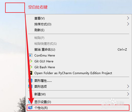 如何将