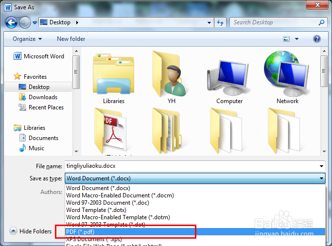 转换网页 ，word为pdf 的几种方法
