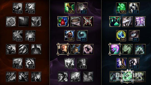 惩戒辅助艾翁,战斗的民族辅助奇招致胜