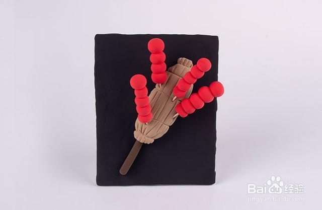 粘土教程——糖葫芦