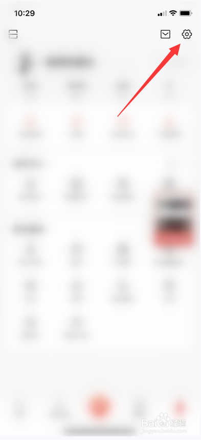 今日头条怎么开启提前上传作品