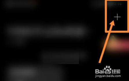 华为智慧生活到哪连接摄像头