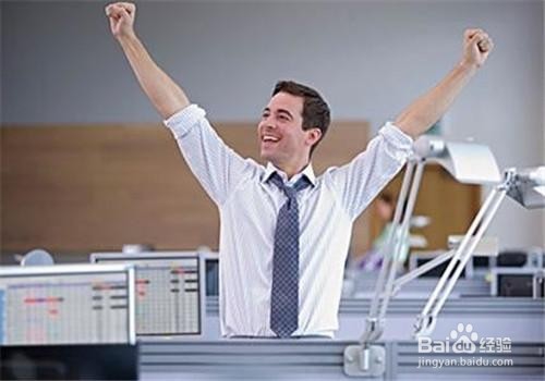 保持健康和快乐的四种方法