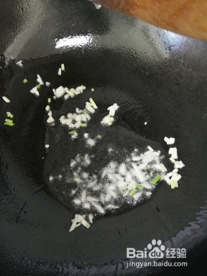 缤纷鱼片的做法