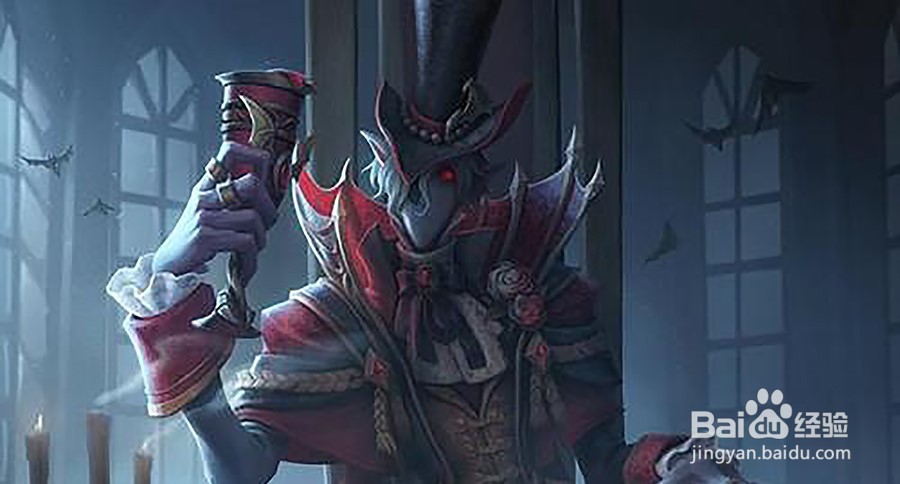 第五人格