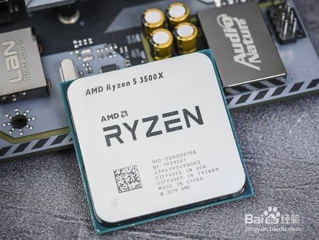 电脑硬件和机箱怎么买