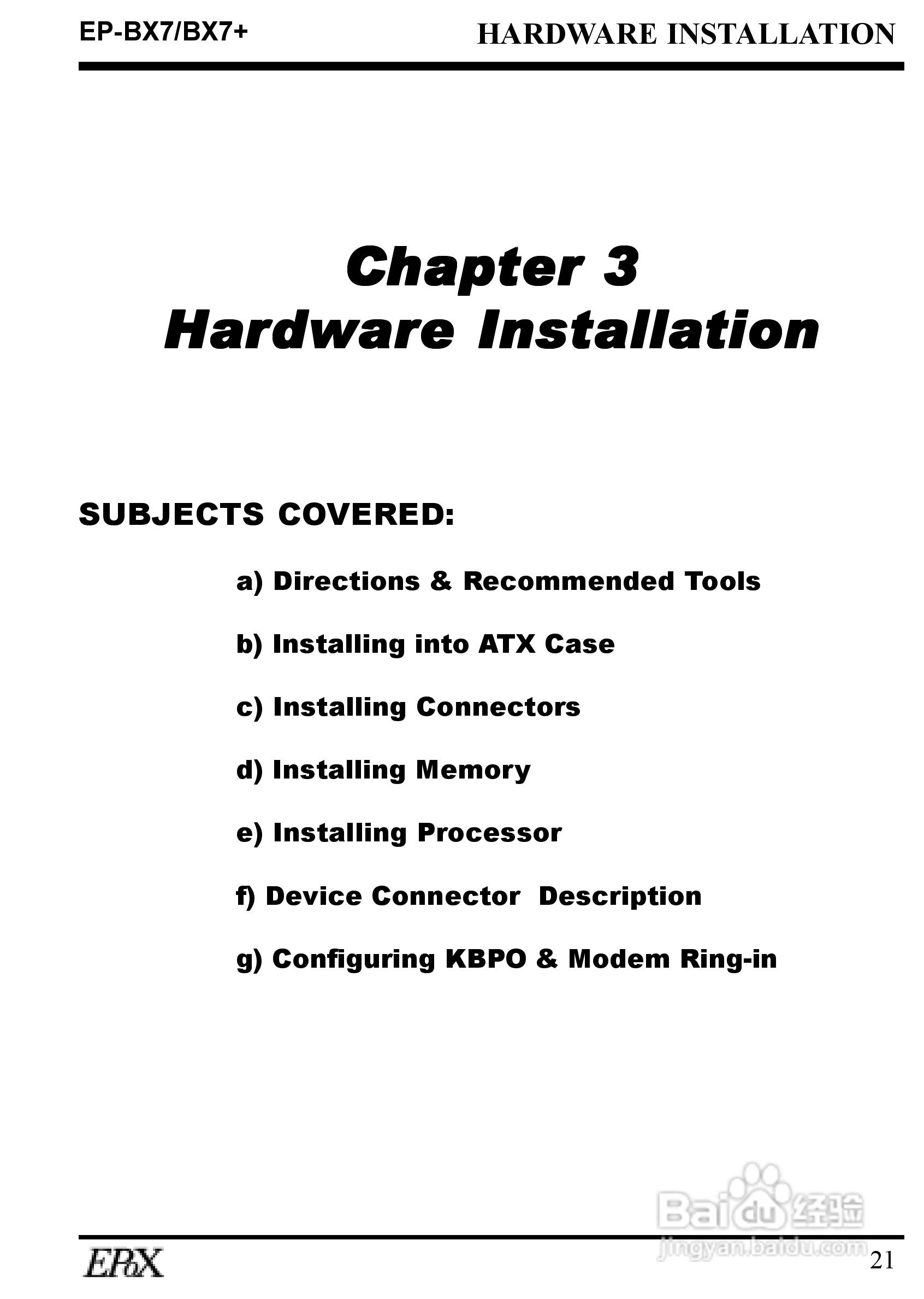 磐正EP-BX7+100型主板说明书:[3]