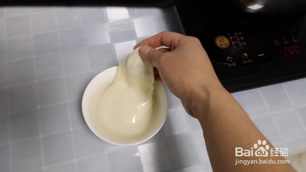 西红柿鸡蛋苏肉面的做法