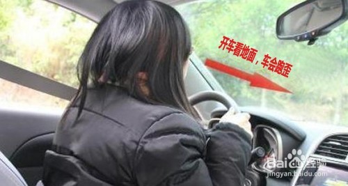 新手司机上路要想速成，先解决这几个基本问题