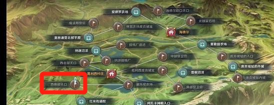 黑色沙漠手游料理师的风采知识获得方法