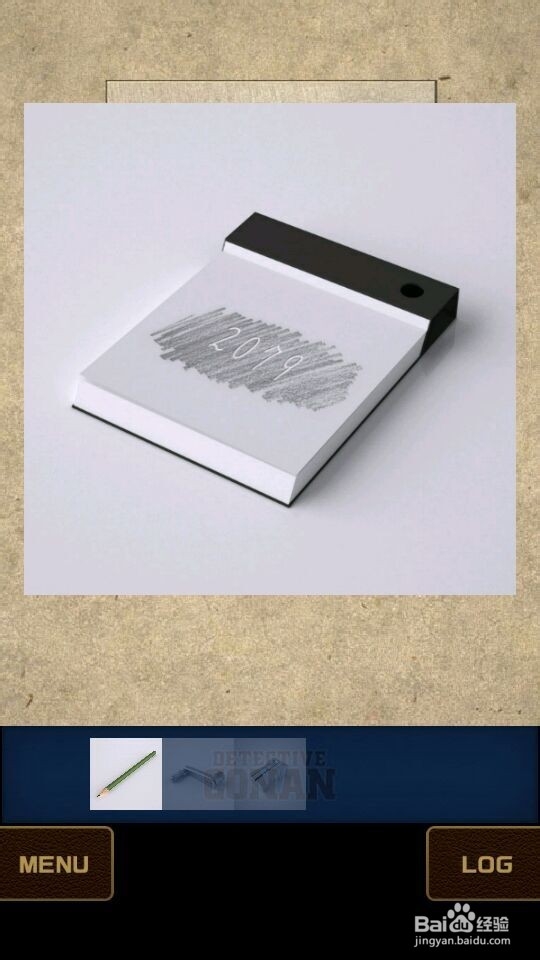 手机解谜游戏：[1]柯南脱出游戏①