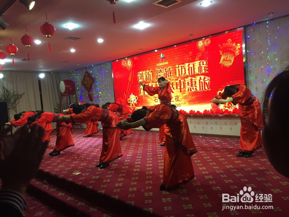 株洲周边年会场地推荐