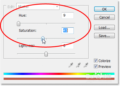 使用Photoshop更改图像中的头发颜色