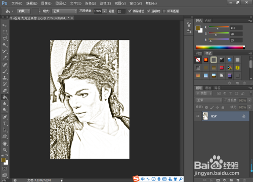 PS图像处理小技法之素描效果
