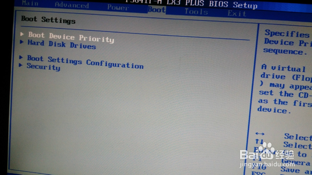 怎么安装Windows7系统