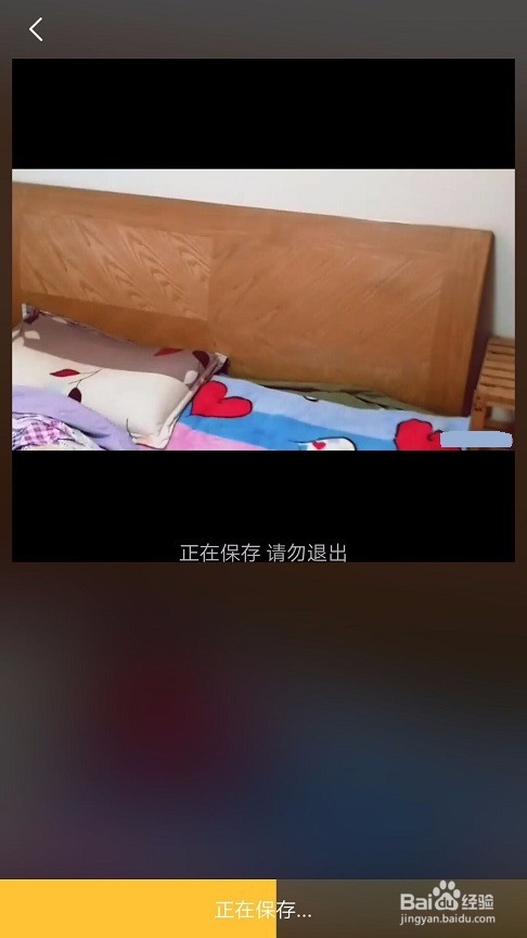 印象INTERPHOTO如何编辑视频