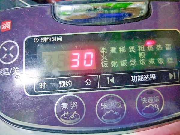 电饭煲黄油栗子