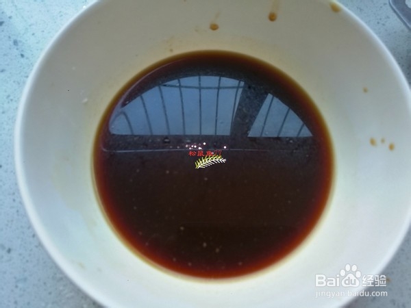 教你做少油版地三鲜