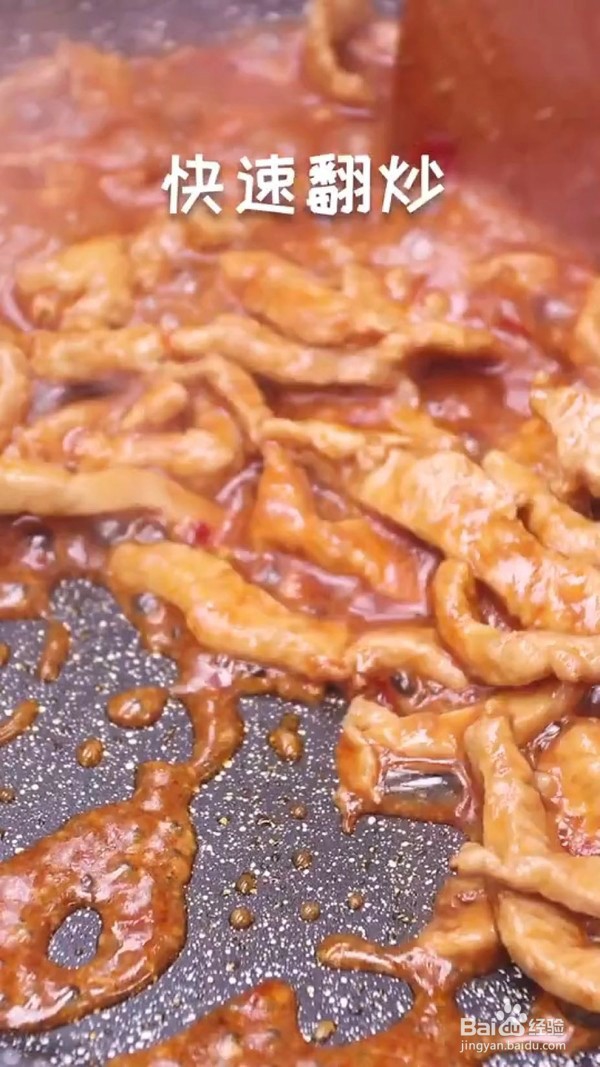 怎么做美味的京酱肉丝