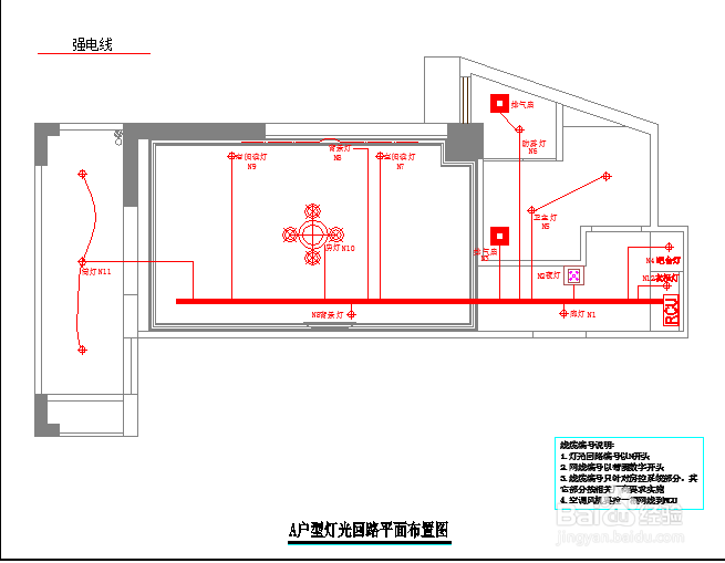 客控系统施工布线一览