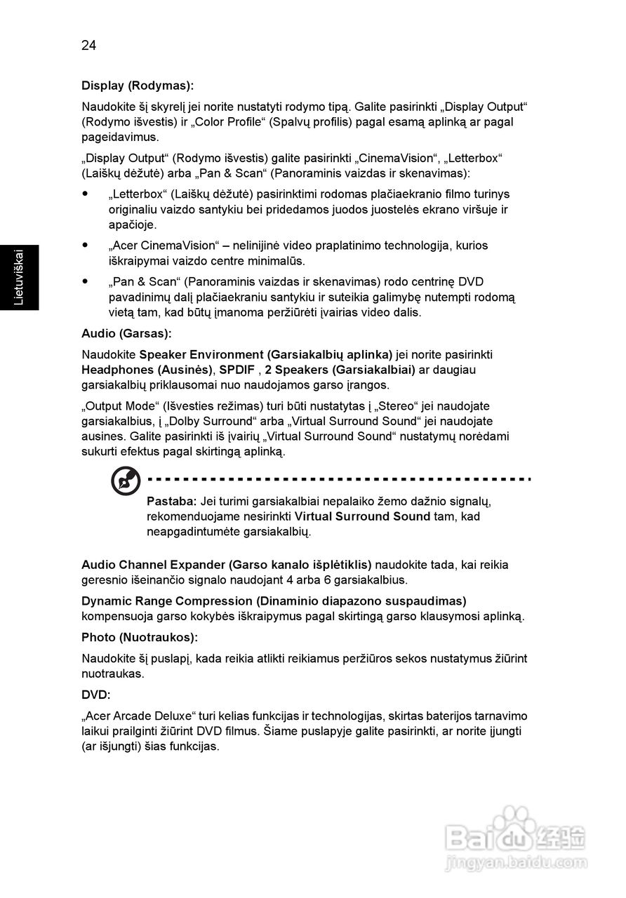 ACER宏基Aspire 5741ZG笔记本说明书:[172]