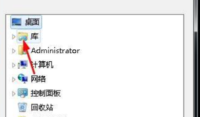 暴风影音如何打开图片