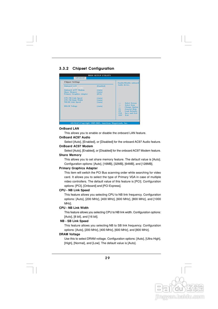 华擎 939NF4G系列主板英文版说明书:[3]