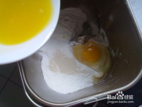 教你做海鲜披萨