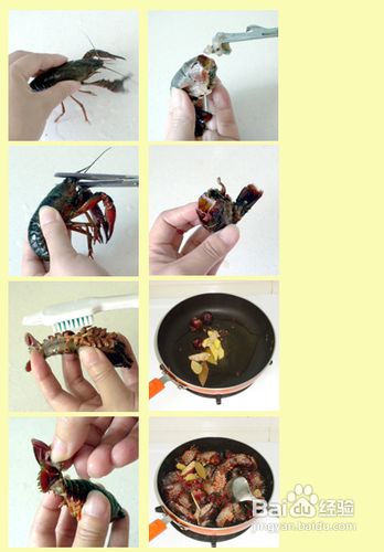 红烧小龙虾的做法