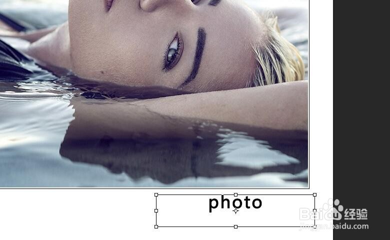 图片编辑器哪个好 怎样给照片加边框