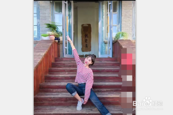 用九宫格拍照最强构图