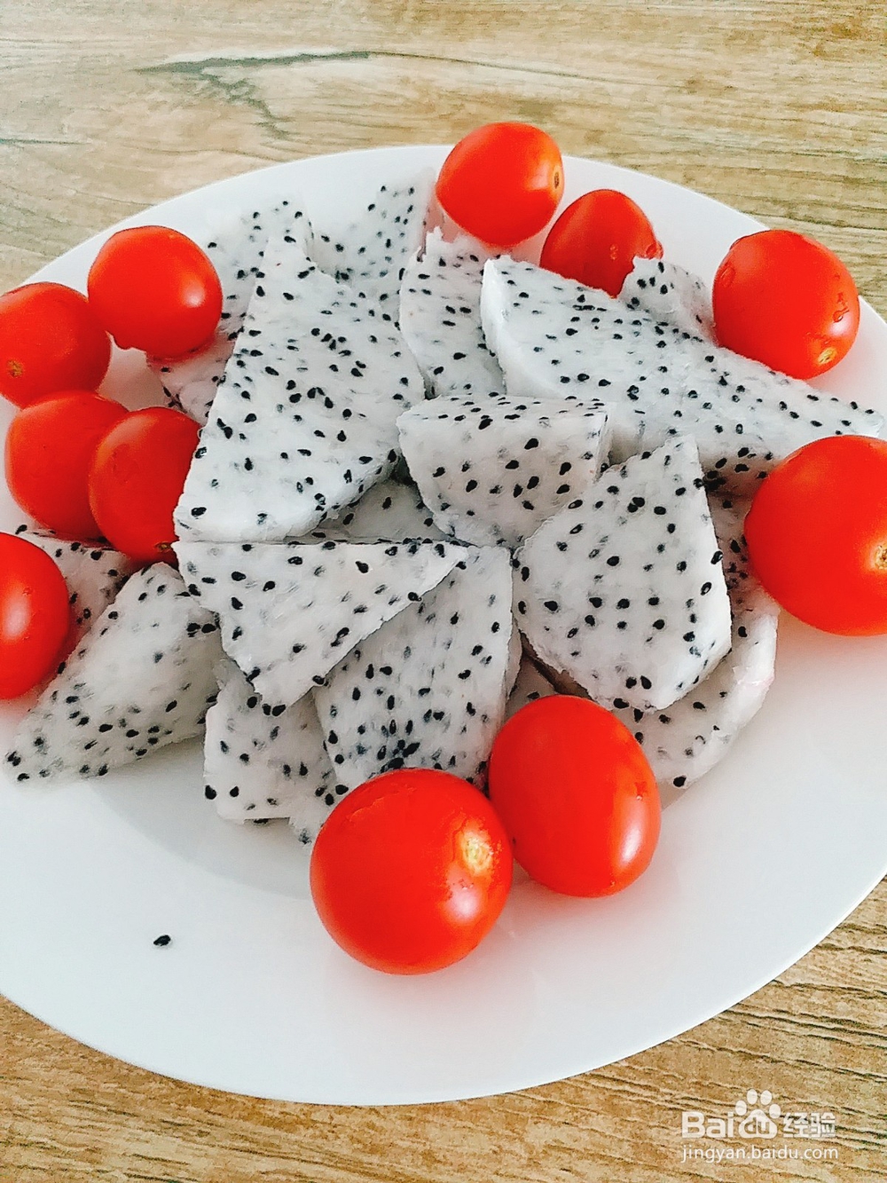 几个小方法慢慢改善你的暗黄皮肤