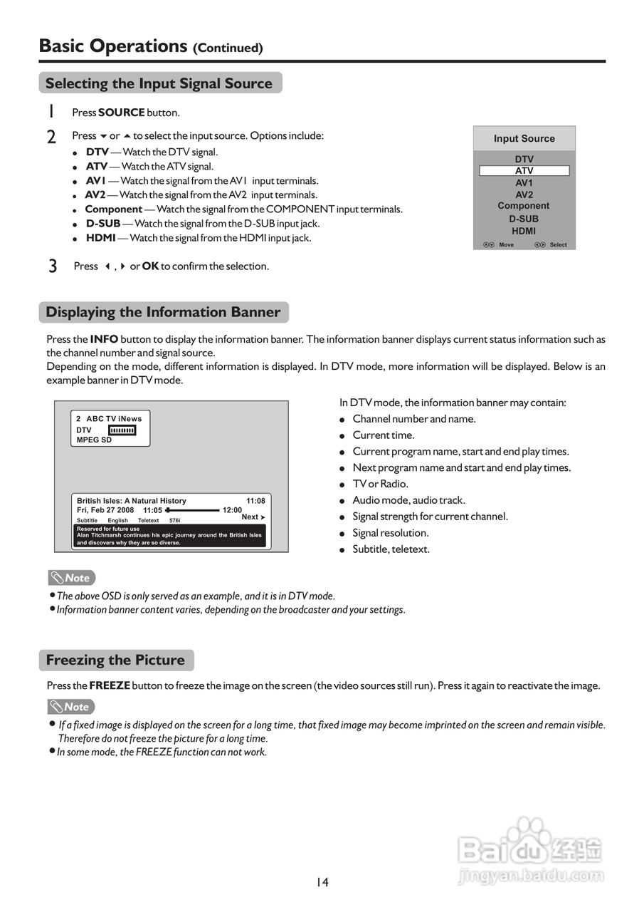 SANYO LCD-22XR9DKH LCD 电视说明书:[2]