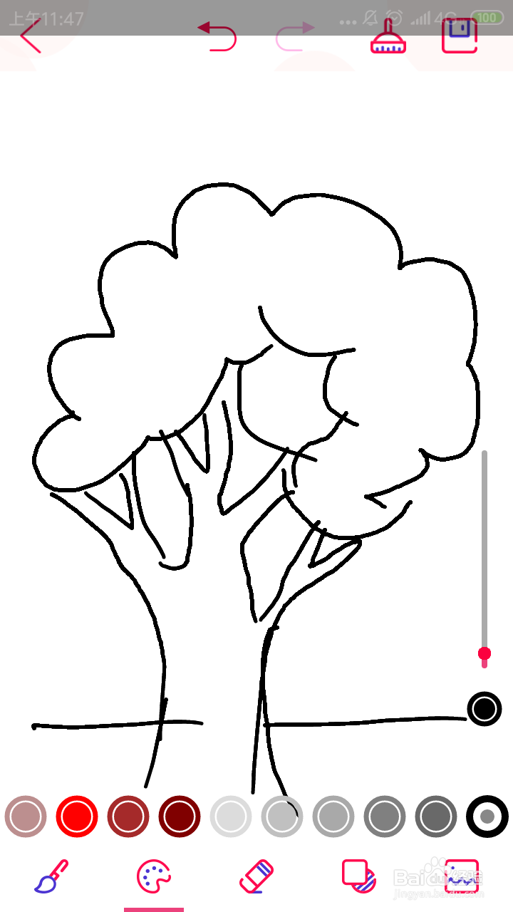 一起来画大树的步骤