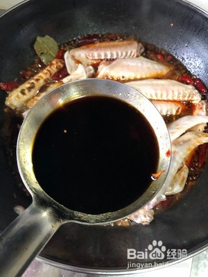 卤鸭翅的做法