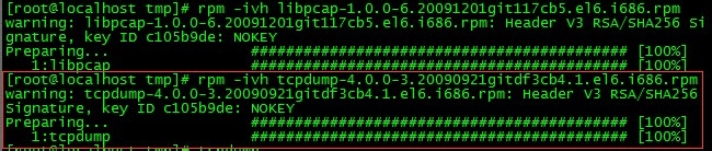 在CentOS6.2上离线安装tcpdump