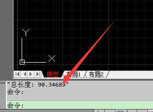 CAD插件加载小技巧