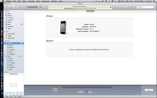 iOS4.3.5升级iOS5 Beta7完全教程